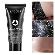 Mascarilla de carbón de bambú - Mascarilla de arcilla limpiadora de poros - Exfoliación suave - Sin látex - Sin fragancia - Apta para todo tipo de piel - Limpieza profunda - Control del aceite - Para hombres y mujeres - Negro - Ver 2