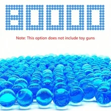 激动人心的 M416 电动球爆破玩具 - 高速、金属饰面、可充电，带眼镜 - 夏季生日复活节派对的完美礼物（不含子弹） - 彩色 - 查看 15