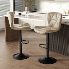 Nalupatio Bar Stools Set Of 2, Modern Upholstered Swivel Bar Stools, Adjustable Counter Height With Backrest And Footrest, Counter Height Bar Stools For Bars, Kitchens, Restaurants - 淺駝色 - 查看 8