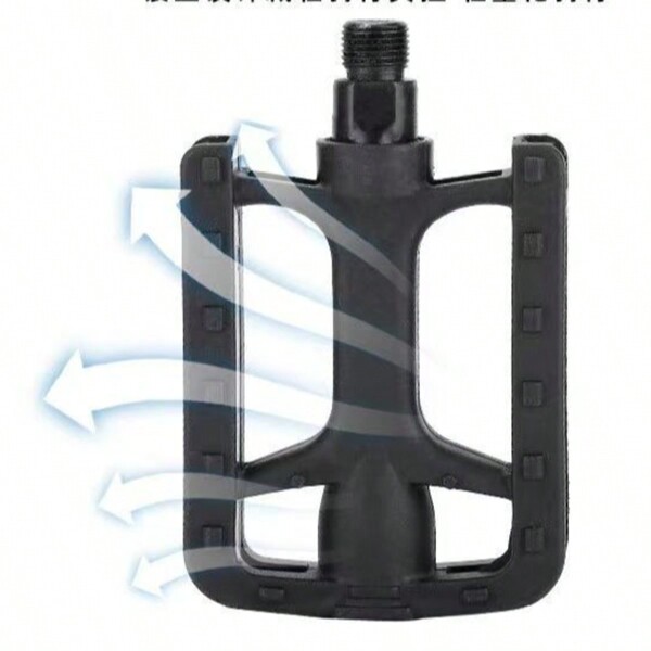 1PC Mountainbike-Pedale, Rennrad-Pedale, Universal-Pedale, britisches Gewinde