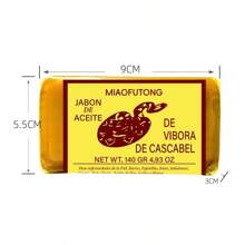 1 paquete de 140g de Jabón de Aceite de Serpiente de Cascabel para Limpieza y Baño, Jabón Artesanal para Control del Aceite, Prevención del Acné, Limpieza Básica y Alivio de la Piel