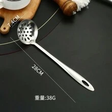 加厚不锈钢长柄汤勺，家用大汤勺，大勺子，用于煮粥和火锅滤锅