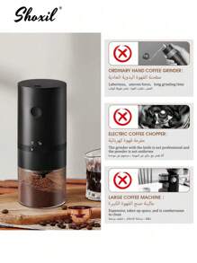 shoxil جهاز طحن القهوة الكهربائي قطعة واحدة، طاحونة قهوة صغيرة يمكن شحنها عبر منفذ USB، ذات شفرات خزفية لفول البن، طاحونة إسبريسو للاستخدام المنزلي والمكتبي والسفر