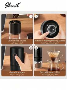 shoxil جهاز طحن القهوة الكهربائي قطعة واحدة، طاحونة قهوة صغيرة يمكن شحنها عبر منفذ USB، ذات شفرات خزفية لفول البن، طاحونة إسبريسو للاستخدام المنزلي والمكتبي والسفر