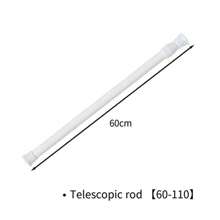 多功能弹簧伸缩杆可调节窗帘伸缩杆家用挂杆浴室产品 - 彩色 - 查看 10