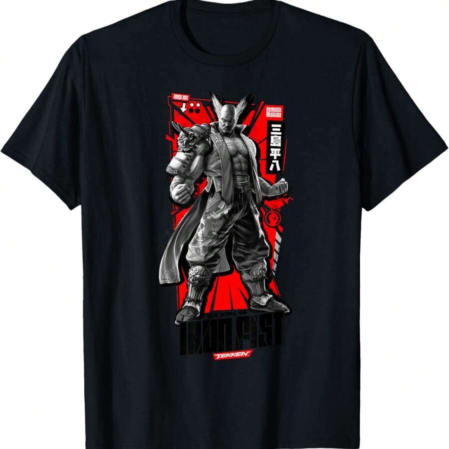 TEKKEN T-Shirt - Black - View 1
