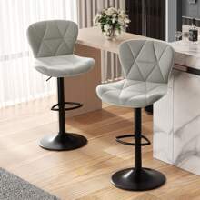Nalupatio Bar Stools Set Of 2, Modern Upholstered Swivel Bar Stools, Adjustable Counter Height With Backrest And Footrest, Counter Height Bar Stools For Bars, Kitchens, Restaurants - 淺灰 - 查看 1