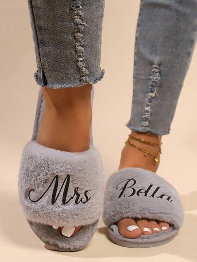 1 Pair Customized Women's Slippers With Glittering Text, Gift For Her, Wedding Party, Bridesmaid, Birthday, Best Friend - Personalized Fluffy Bridal Slippers, Comfortable Indoor Shoes For All Seasons