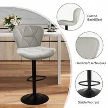 Nalupatio Bar Stools Set Of 2, Modern Upholstered Swivel Bar Stools, Adjustable Counter Height With Backrest And Footrest, Counter Height Bar Stools For Bars, Kitchens, Restaurants - 淺灰 - 查看 5