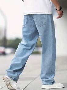 Men's Fashionable Retro Loose Straight Leg Jeans