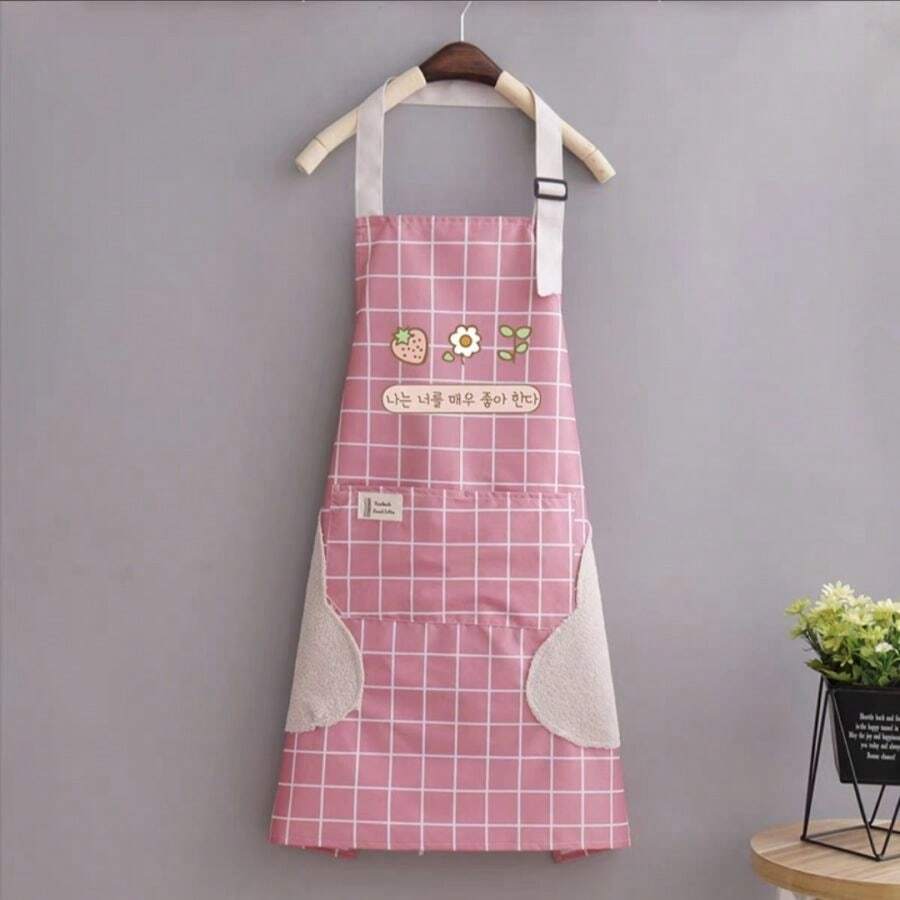 Aprons - Pink - View 1
