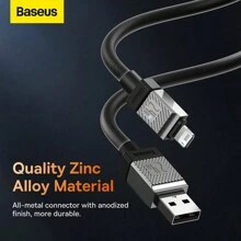 Baseus CoolPlay Series Fast Charging Cable USB To IP 2.4A 1m 2M