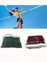 Badminton Net