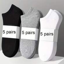 15 Pairs Of Women's Solid Color Socks, 95% Polyester And 5% Spandex,  Comfortable, Machine Washable, 280 Grams/Square Meter Knitted Fabric, Suitable For Daily Wear