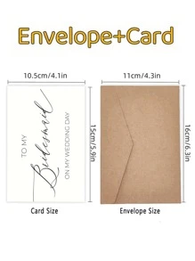 1 张优雅伴娘/伴娘婚礼贺卡，为她送上衷心祝福，附信封，非常适合婚礼庆典 - 彩色 - 查看 4