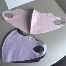 1pc Collagen Anti-Dust Warm Breathable Simple Solid Color Face Mask, Windproof Cycling Mask, Moisturizing & Nourishing, Suitable For Women & Men, Autumn/Winter