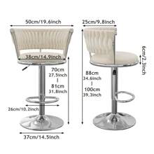 Lot de 2 tabourets de bar de style royal, chaise de bar élégante en velours, tabouret de comptoir réglable en hauteur, tabouret de cuisine rotatif pour cuisine, bar, comptoir, bar à domicile, argent - Beige - Voir 7