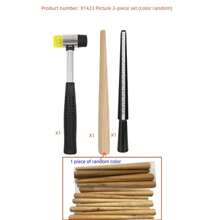 Ensemble De Baguiers En Métal 1 Pièce/6 Pièces Avec Marteaux À Bijoux, Maillet En Caoutchouc, Anneaux En Bois De Mesure Des Doigts, Barre De Pliage Danneau En Acier Inoxydable, Bâton De Mise En Forme Danneau, Jauge Danneau, Petit Marteau En Caoutchouc, Timbres En Acier Lettre/chiffre, Kit De Réparation De Bijoux (couleur Aléatoire)