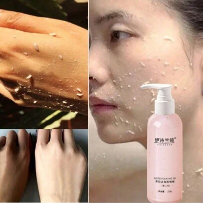 去角質啫喱磨砂膏,適用於面部和身體,身體磨砂膏,面部磨砂膏,身體乳液,沐浴露