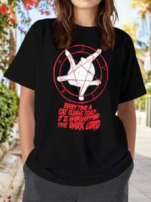Every Time A Cat Cleans Itself It Is Worshipping The Dark Lord - A Quirky Funny Design Featuring Cats Irony Humor And A Pentagram For Women's Women T-Women's Shirt