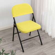 Solid Color Household Folding Chair Cover Suitable For Home Decoration Polyester Cover For Covers Wedding Party Dining Elastic Chair Covers - Yellow - View 2
