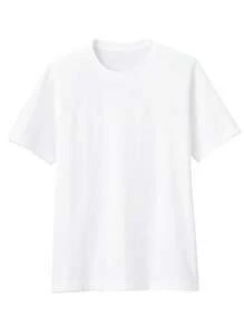 Plain Basic Short Sleeve Cotton T-Shirts S-G3 - White - View 2