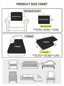 1 件提花雪尼尔沙发垫套，卡其色和米色，高弹性防尘防污防滑可拆卸套适用于卧室、书房、沙发 - 彩色 - 查看 4