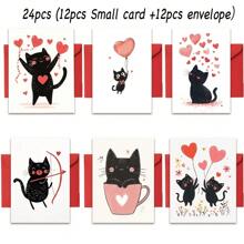 24 piezas Tarjetas de felicitación del Día de San Valentín con sobres - Diseño adorable de gato para todo tipo de ocasiones, perfectas para Año Nuevo, aniversarios, Acción de Gracias y talla grande - Adecuadas para todos