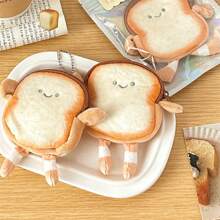 可爱卡通吐司零钱包便携轻便硬币钥匙包面包耳机包女生 - 棕色 - 查看 7