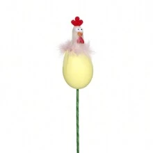 Holiday Decoration Supplies - Yellow - View 1