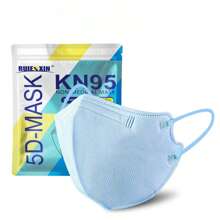 10PCS Highly Attractive Level Adult Disposable Disposable 5D Three-Dimensional KN95 Protective Mask 3DMASK Four Layers, For Both Men And Women