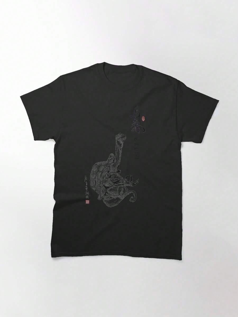 Camiseta clásica meditando del Maestro Oogway, camiseta para mujer, 220 g de algodón puro, cuello redondo informal, ideal para un estilo urbano relajado y para uso diario. - Negro - Ver 1