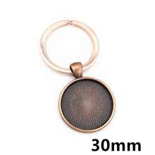 5 件钥匙扣带吊坠边框空白适合 20/25/30 毫米凸圆形底座镶嵌 DIY 钥匙扣钥匙圈配件耗材