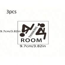 1 件个性化墙贴，思想识别，可移除防水乙烯基贴花，浴室卧室门背景装饰贴纸，家居装饰，3.82 * 3.82 英寸 - 彩色 - 查看 8