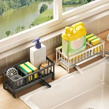 NetHong Sink Caddy Basket Drain Rack Sponge Dishcloth Holder Kitchen Storage Organizer