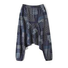 Men's Print Drop-Crotch Harem Pants - Soft, Breathable, Cool Casual Joggers, Suitable For Holiday, Party, Yoga And Arabian
