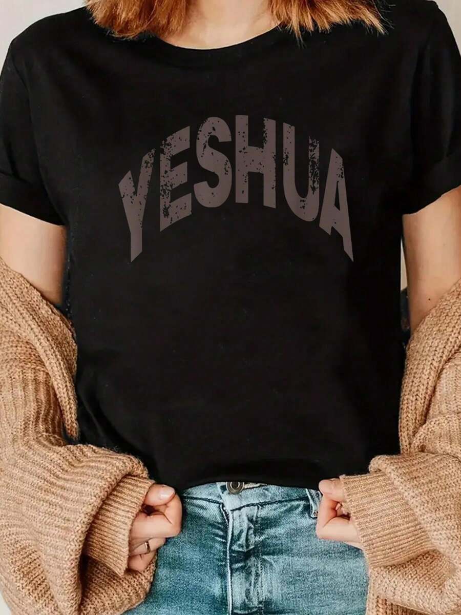 Yeshua Name Of Jesus Christian Messianic T-Shirt Creative Design Printed Cotton T-Shirts Women's Summer Fashion Cute Casual Round Neck Short Sleeved Women's Clothing - màu đen - Xem 1