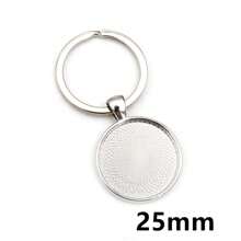 5 件钥匙扣带吊坠边框空白适合 20/25/30 毫米凸圆形底座镶嵌 DIY 钥匙扣钥匙圈配件耗材
