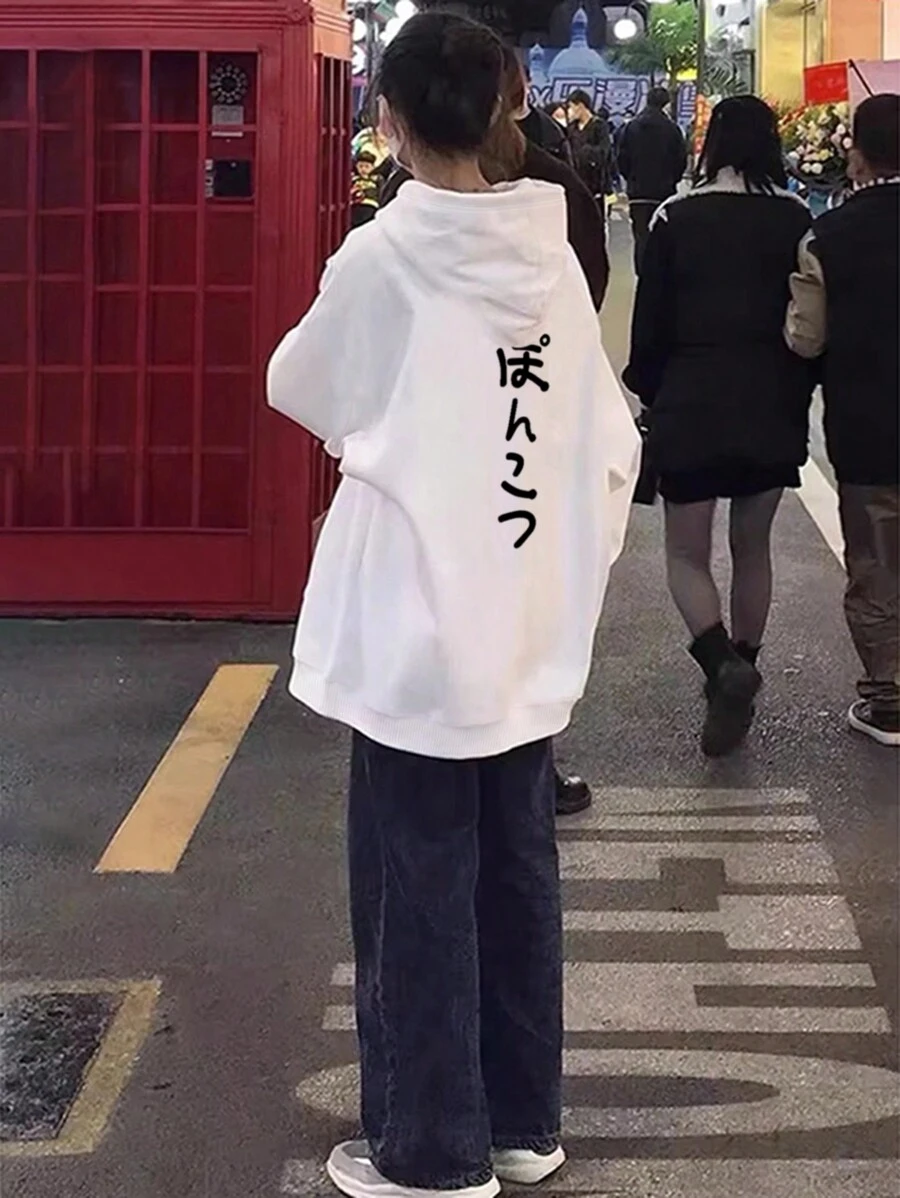 Women's Autumn/Winter New Casual Versatile Commuter Style Japanese Print Hoodie Sweatshirt