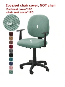 2pcs/Set Split Office Chair Covers Solid Color Water Repllent Gaming Chair Seat Slipcovers Polar Fleece Removable Washable Study Chair Protctor - Multicolor - View 2