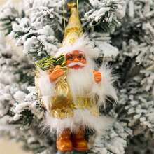 Brighten Up Your Christmas With Colorful Silicone Ornaments - Perfect For Festive Decor - vàng - Xem 2