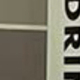 彩色