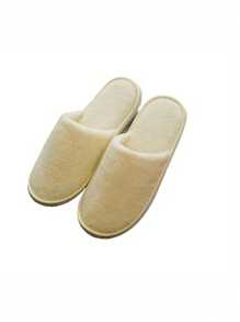 5 pares de pantuflas de lujo, suela de EVA súper suave antideslizante, estilo casual, lavables a mano/máquina, pantuflas unisex para interiores, para todas las estaciones