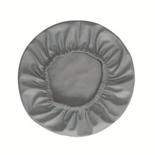 1 件弹性 PU 皮革多色圆形凳子/椅套（11.8 英寸 - 13.3 英寸），防水材料椅子保护套，适用于酒吧、沙龙、美容院、圆形靠垫套、酒吧凳套、防水仿皮防滑座椅套