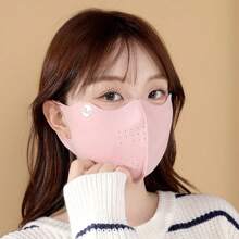 1pc Collagen Anti-Dust Warm Breathable Simple Solid Color Face Mask, Windproof Cycling Mask, Moisturizing & Nourishing, Suitable For Women & Men, Autumn/Winter