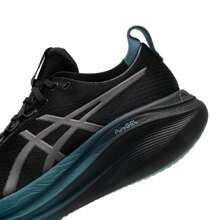 Asics GEL-NIMBUS 27 LITE-SHOW CN 男鞋，运动鞋，健身训练透气休闲鞋，跑步鞋 - 黑色/銀色 - 查看 8