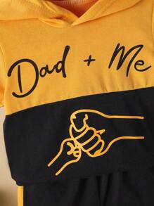 2pcs Baby Casual Daddy & Me Patchwork Graphic Hoodie Shirt And Patchwork Shorts Set, Holiday Gift, Summer - Black - View 3