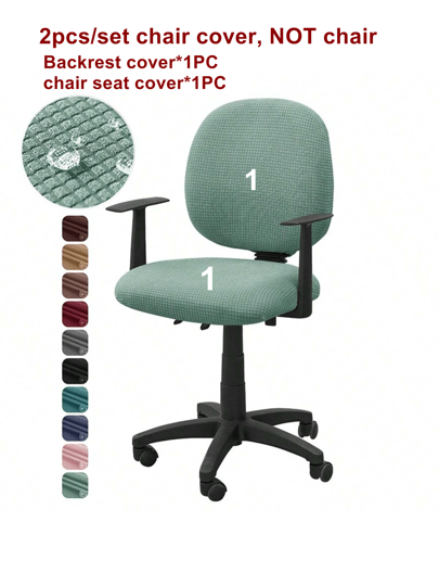 2pcs/Set Split Office Chair Covers Solid Color Water Repllent Gaming Chair Seat Slipcovers Polar Fleece Removable Washable Study Chair Protctor