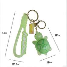 1 件迷你乌龟钥匙扣，创意乌龟“富贵”背包吊饰，可爱汽车配件，小礼物，家居装饰，房间装饰，墙壁装饰
