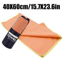 柔软便携运动速干毛巾户外露营旅行吸水吸汗速干浴巾适用于健身房健身泳池游泳户外跑步骑行海滩度假游泳沙滩巾不粘沙可当披肩裹在身上